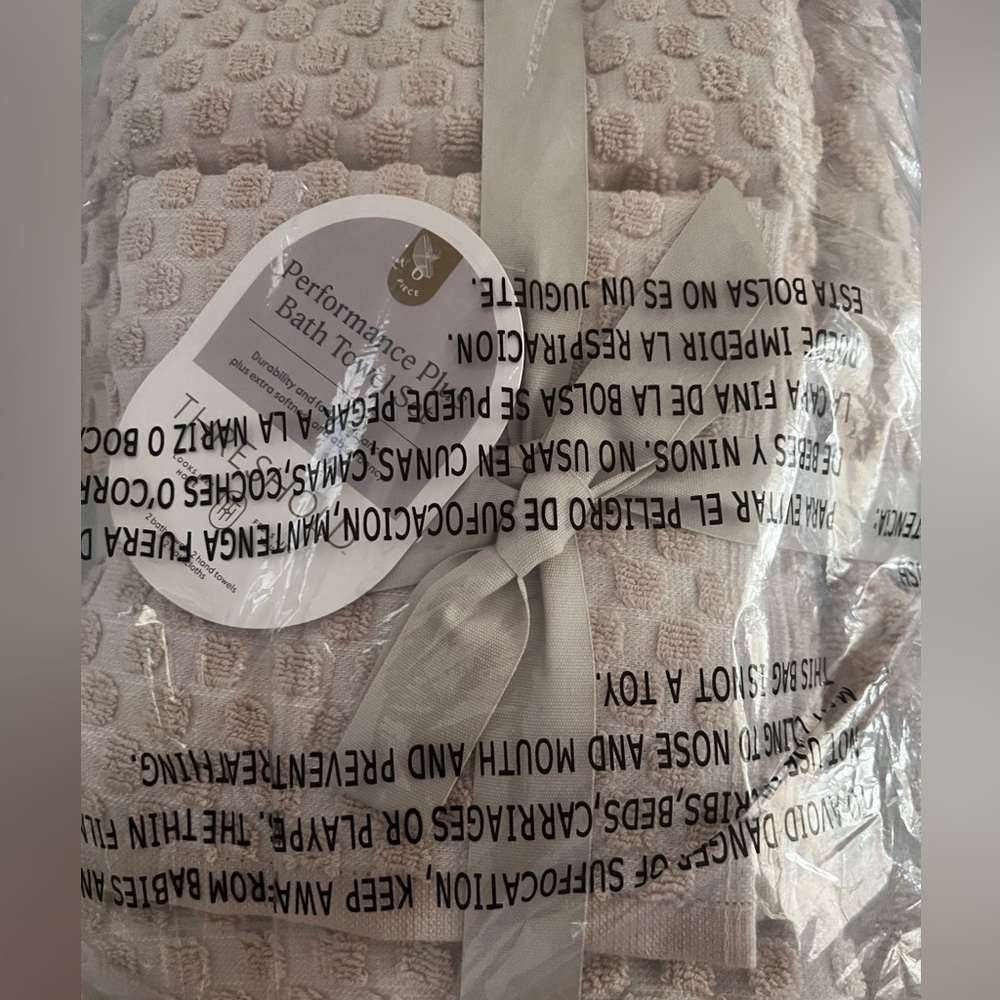 Threshold 6 pc Performance Plus Textured Dot Bath Towel Set in Khaki NWT "54x30" - Picture 9 of 15